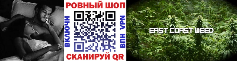 Гашиш Таганрог