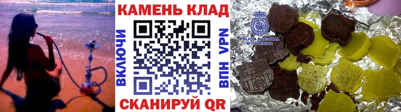 Гашиш гарик Таганрог