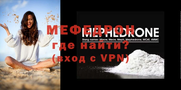ГАЛЛЮЦИНОГЕННЫЕ ГРИБЫ Вязьма