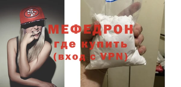 гашик Вяземский