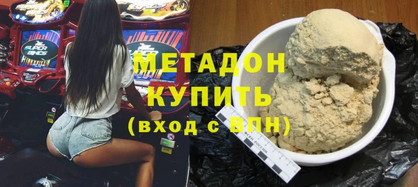 ГАЛЛЮЦИНОГЕННЫЕ ГРИБЫ Вязьма