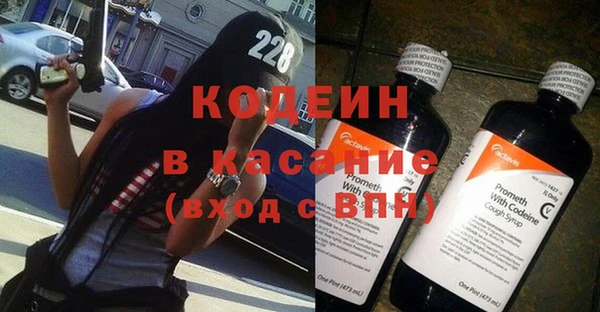 мефедрон мука Вязники