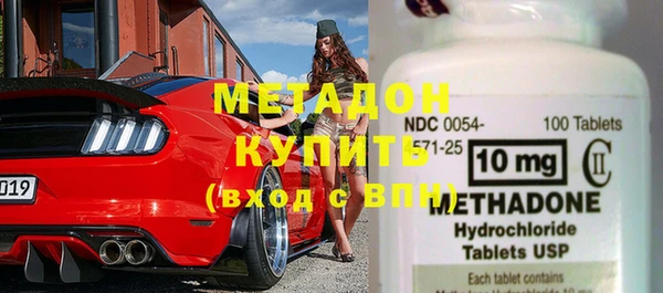 гашик Вяземский