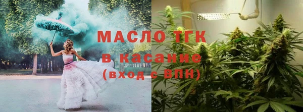 ГАЛЛЮЦИНОГЕННЫЕ ГРИБЫ Волосово