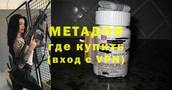 ГАЛЛЮЦИНОГЕННЫЕ ГРИБЫ Вязьма