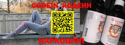 бутик Новокубанск