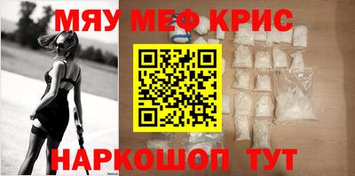 бутик Новокубанск