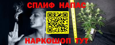 мефедрон VHQ Новозыбков