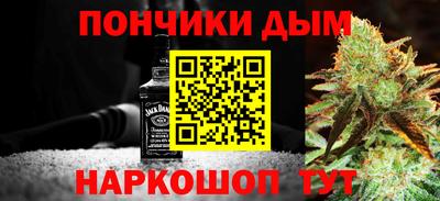 бутик Новокубанск