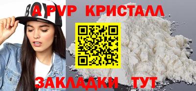 ГАЛЛЮЦИНОГЕННЫЕ ГРИБЫ Обь