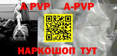 бутик Новокубанск