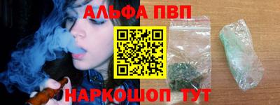 бутик Новокубанск