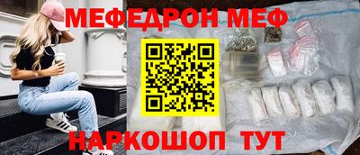 бутик Новокубанск