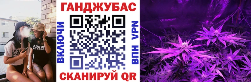 хочу наркоту  Таганрог  кракен как войти  Марихуана THC 21% 